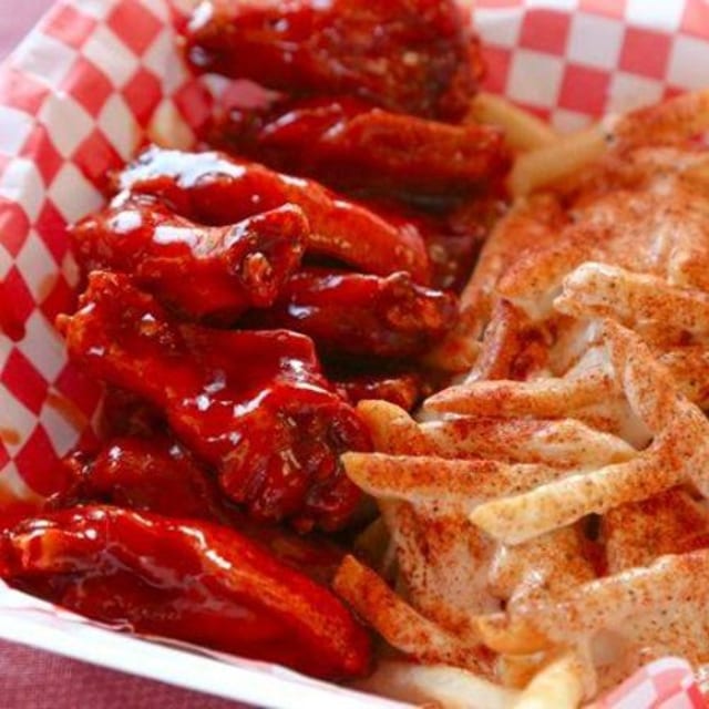Chicken Wings (10 Pieces).